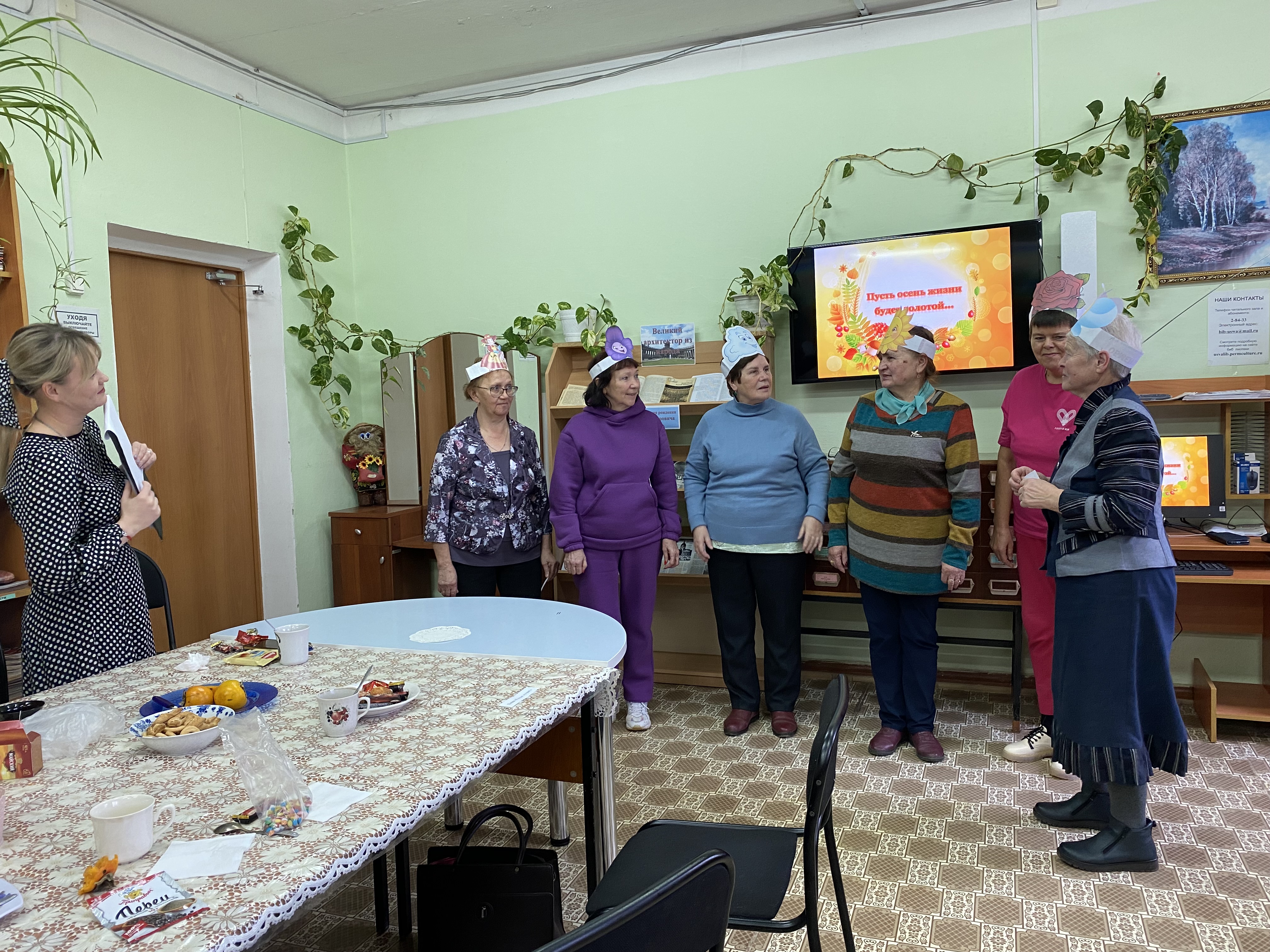 «Мудрой осени счастливые мгновенья…»