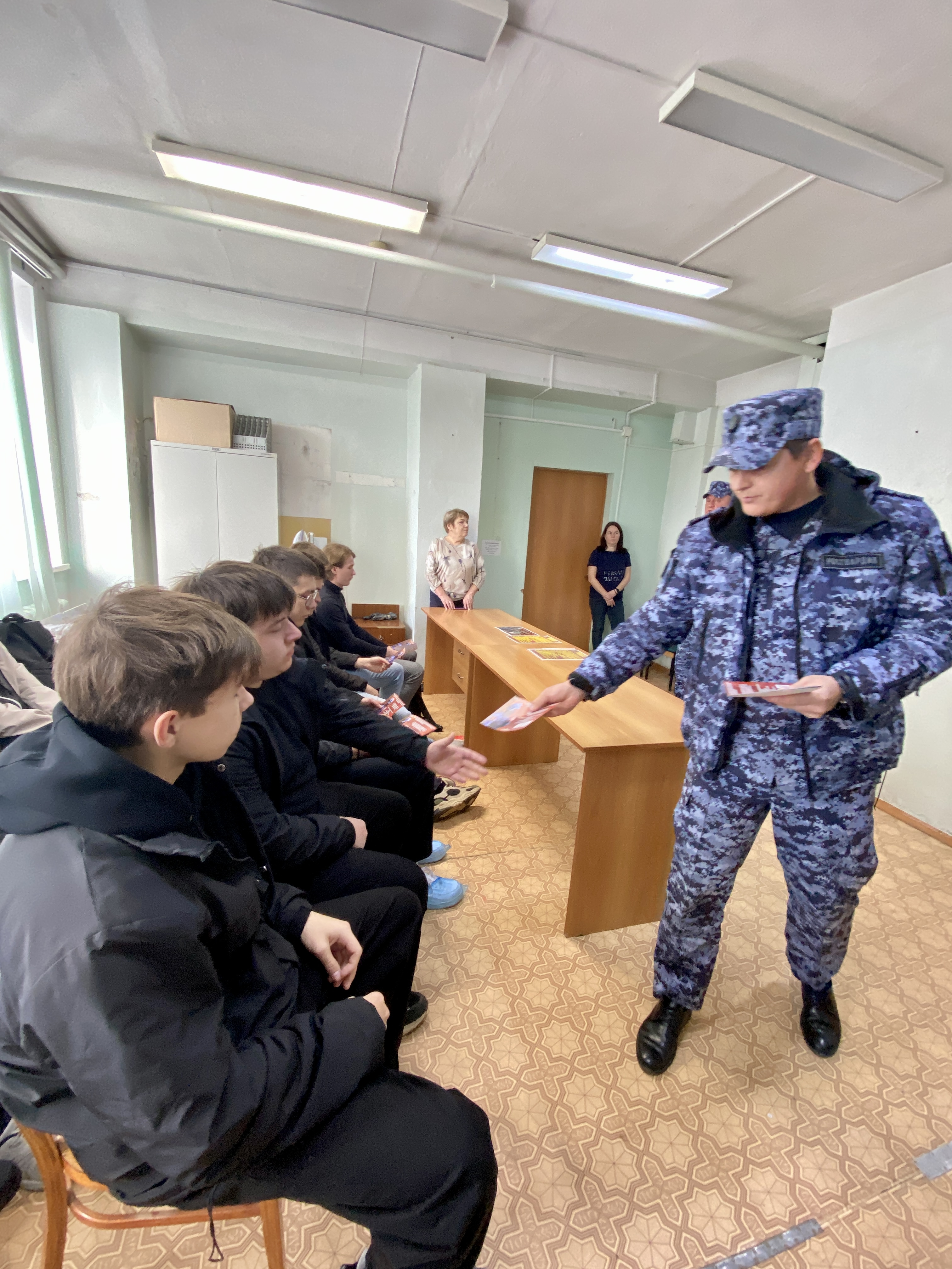 Работа с призывниками