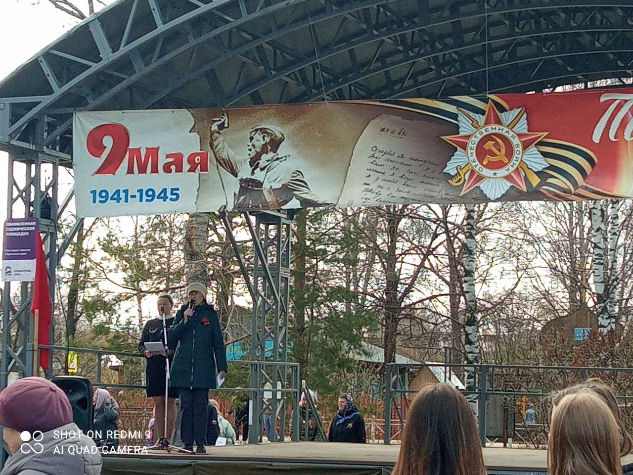 Стихи ведь тоже воевали