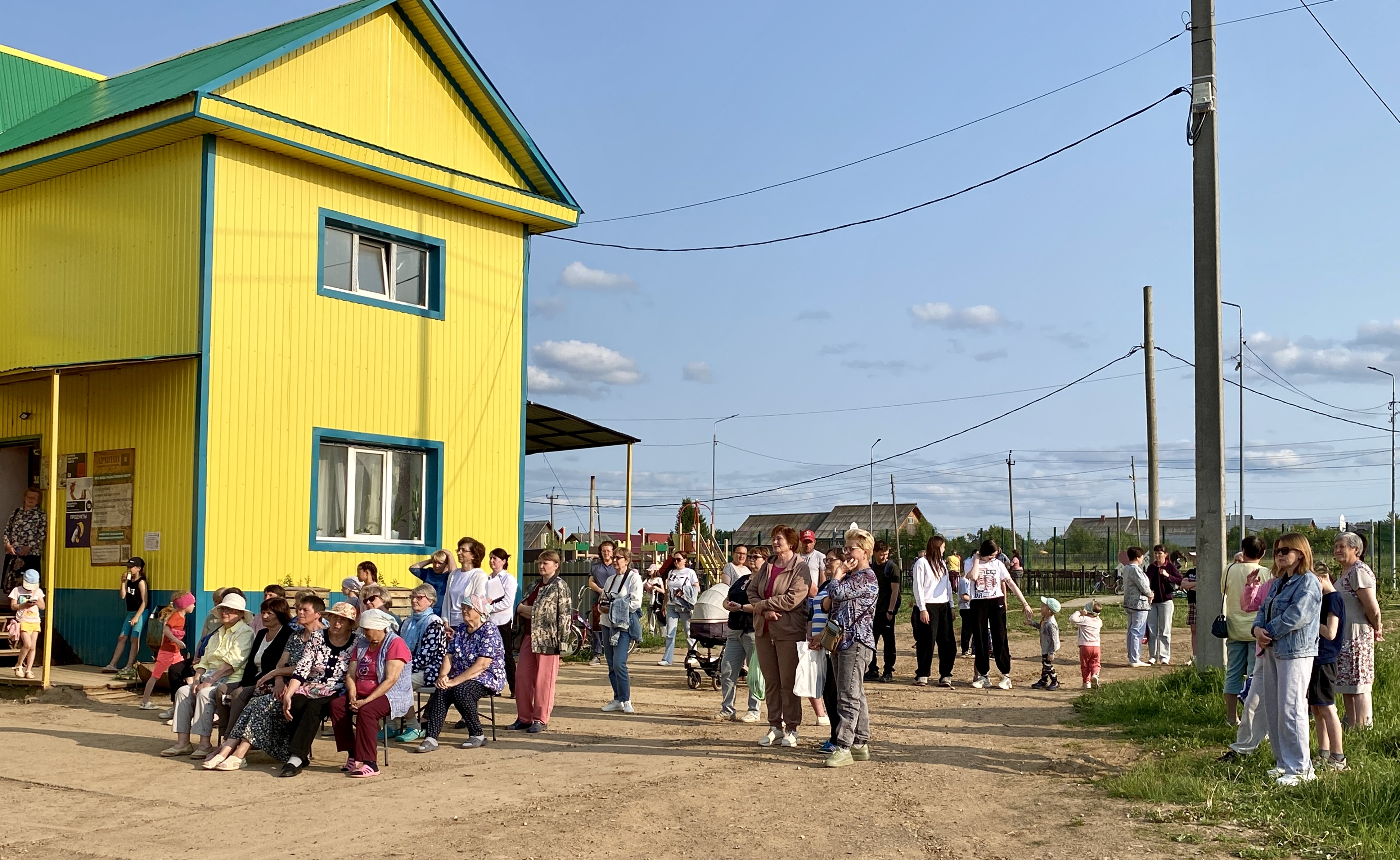 Пушкинский день