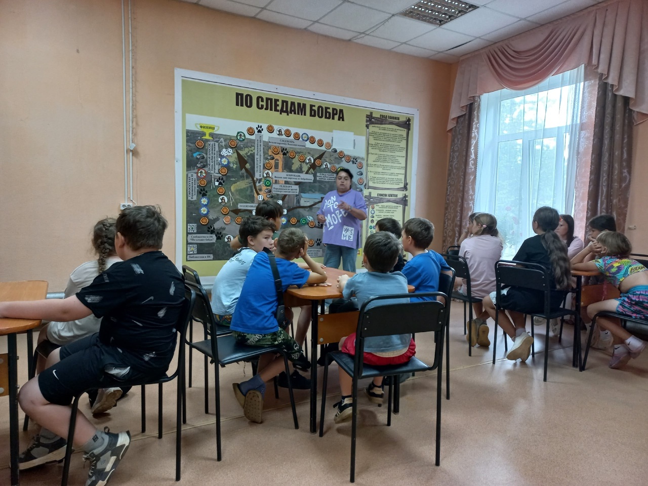 По следам бобра