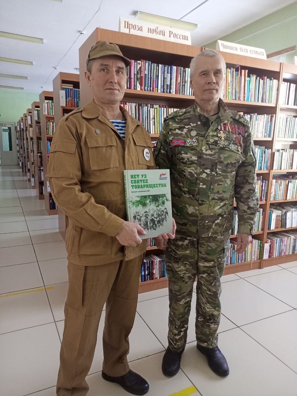 Родное лицо Победы