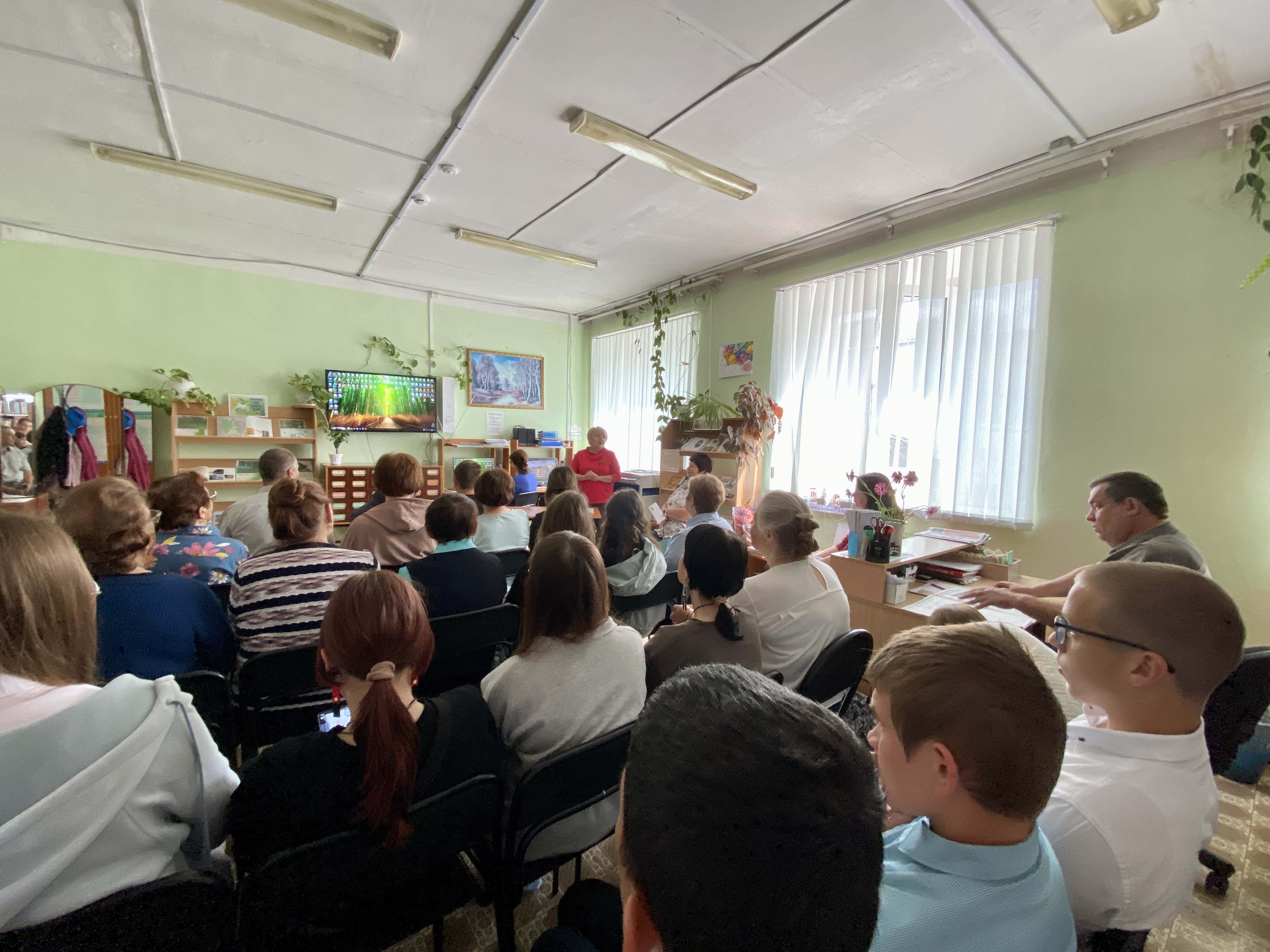 Помним о важном