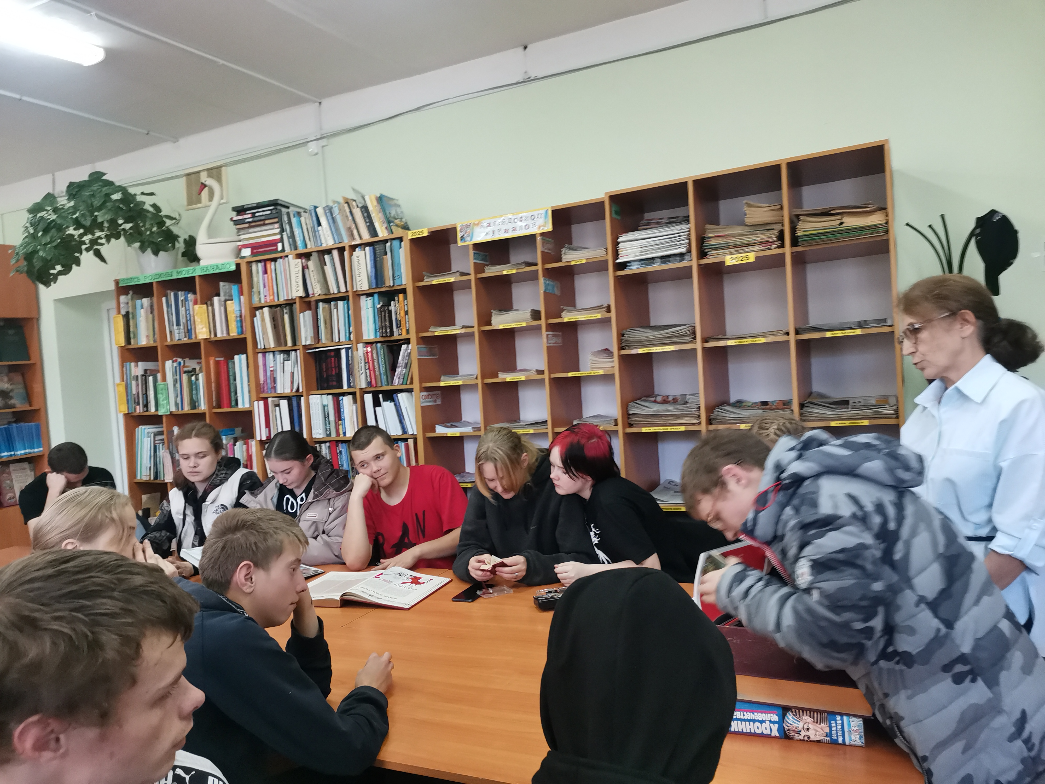 Экскурсия в библиотеку