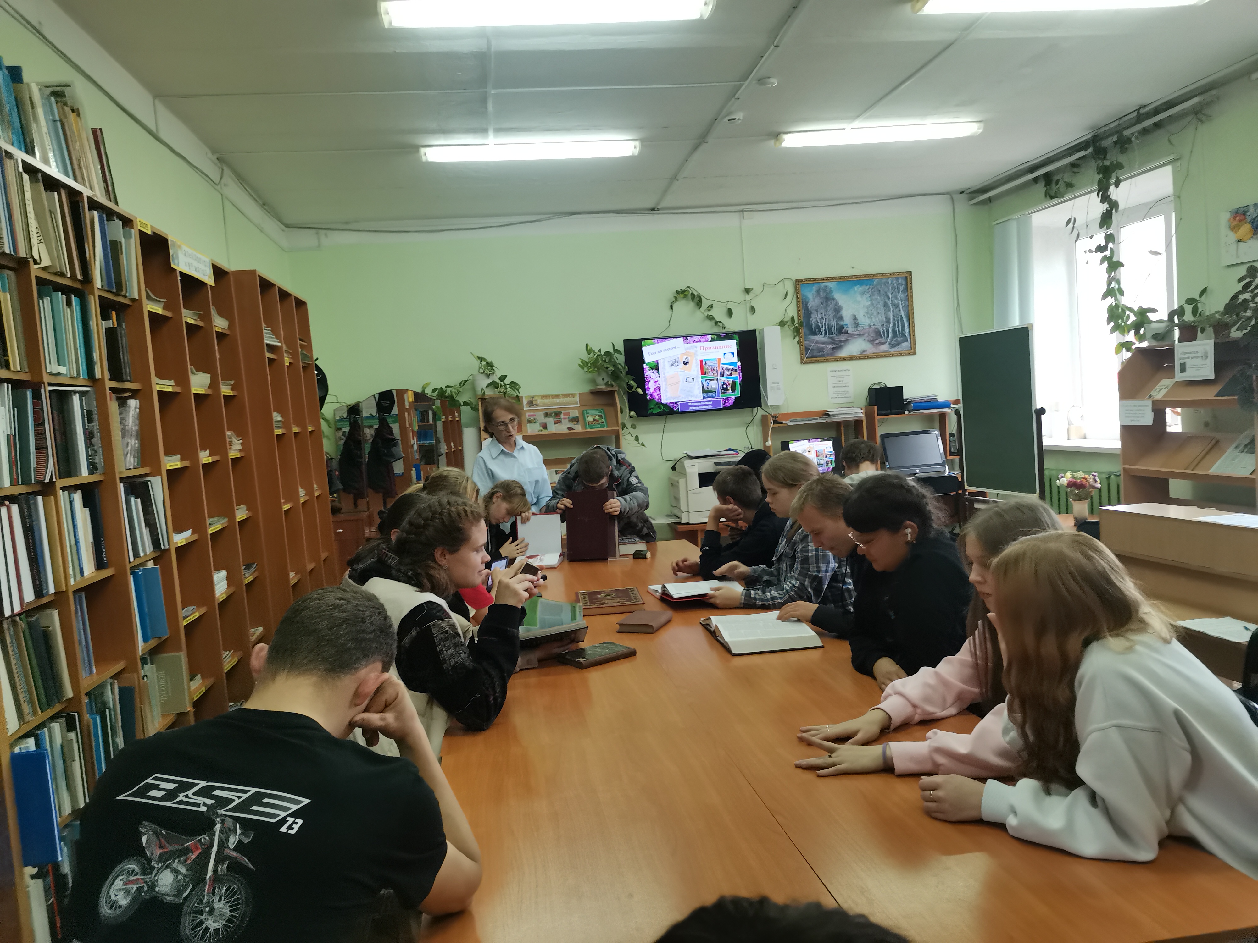 Экскурсия в библиотеку