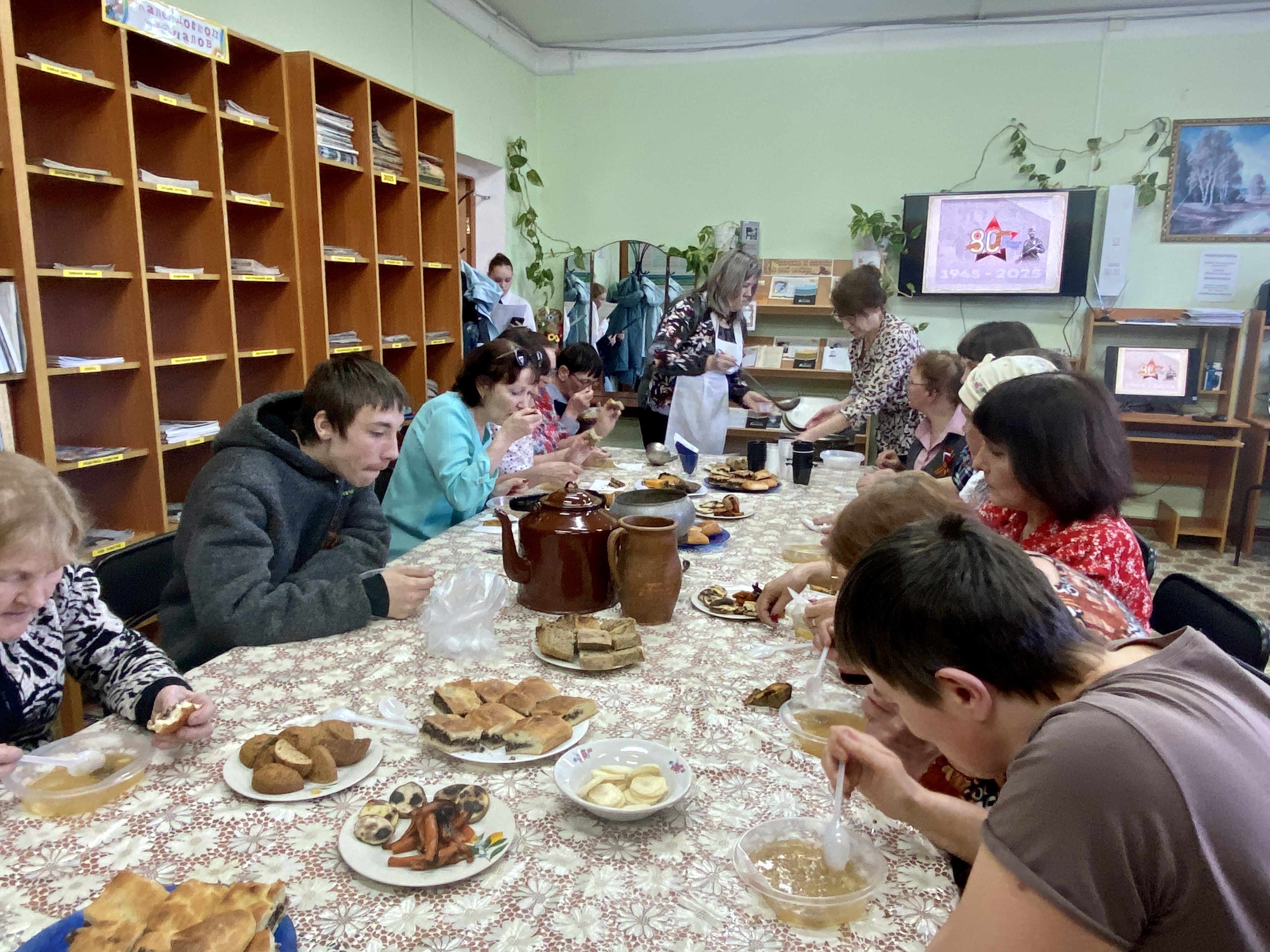 Библиосумерки