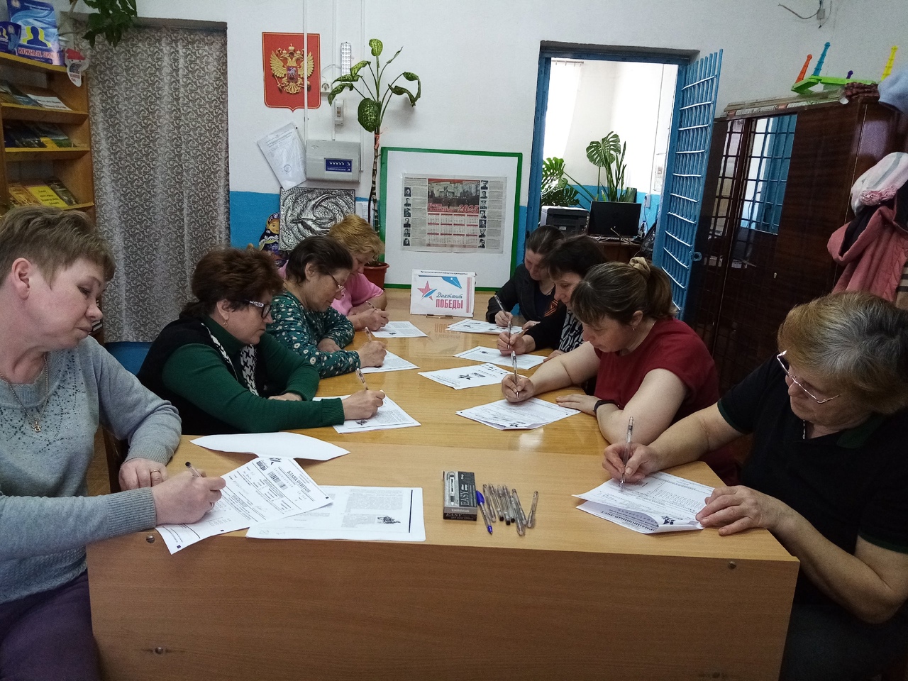 Крохалевская СБ
