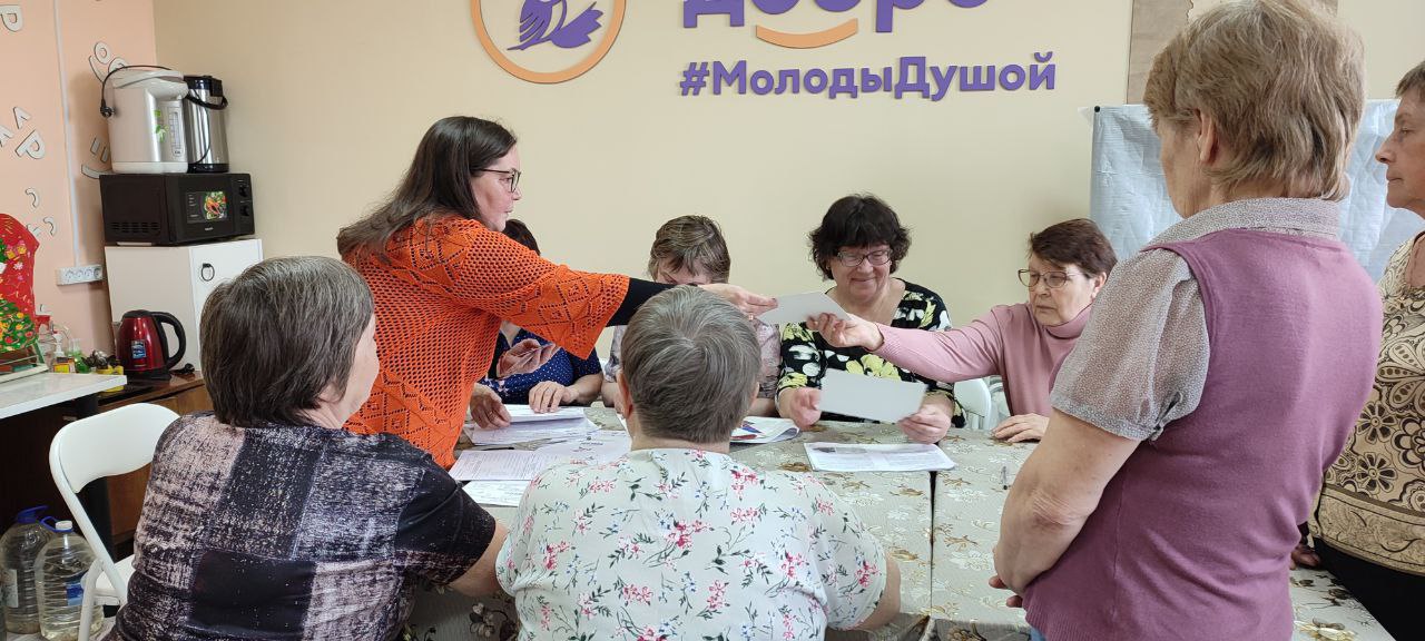 Пожва