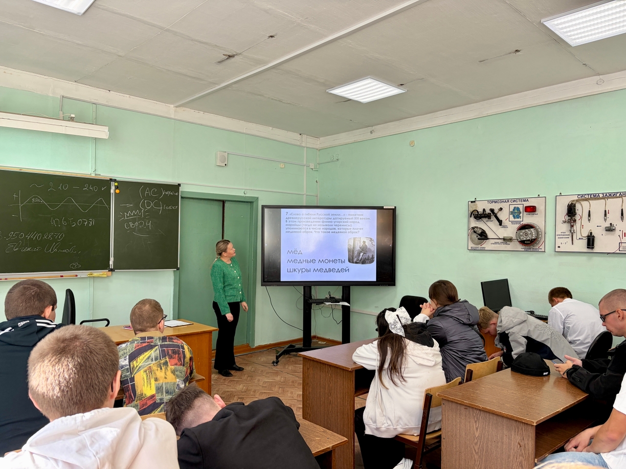 Тематический час &laquo;Народы России&raquo;