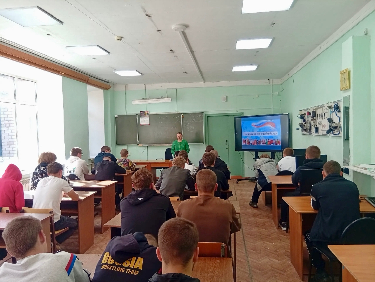 Тематический час &laquo;Народы России&raquo;