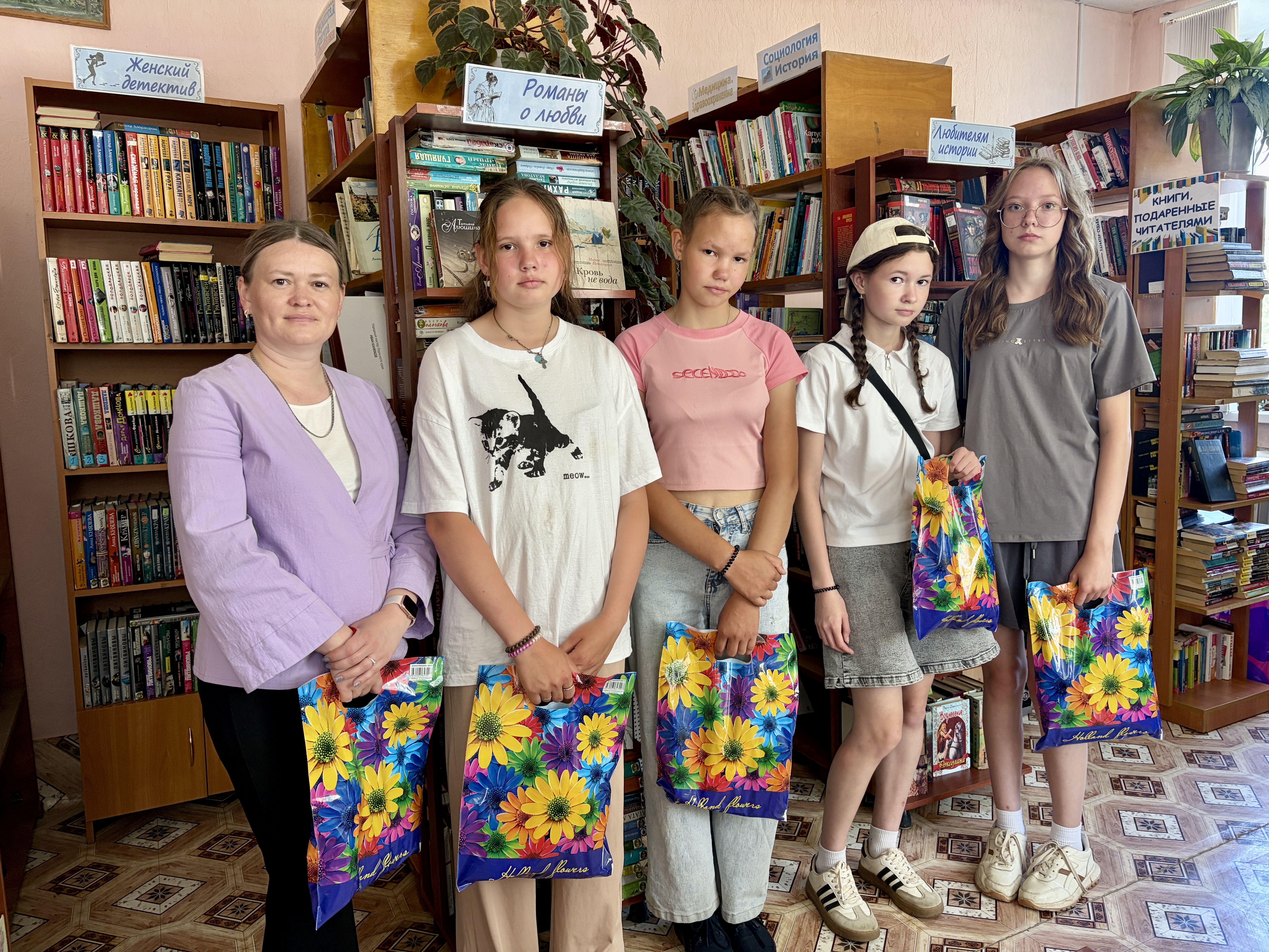&laquo;Хранители истории&raquo;