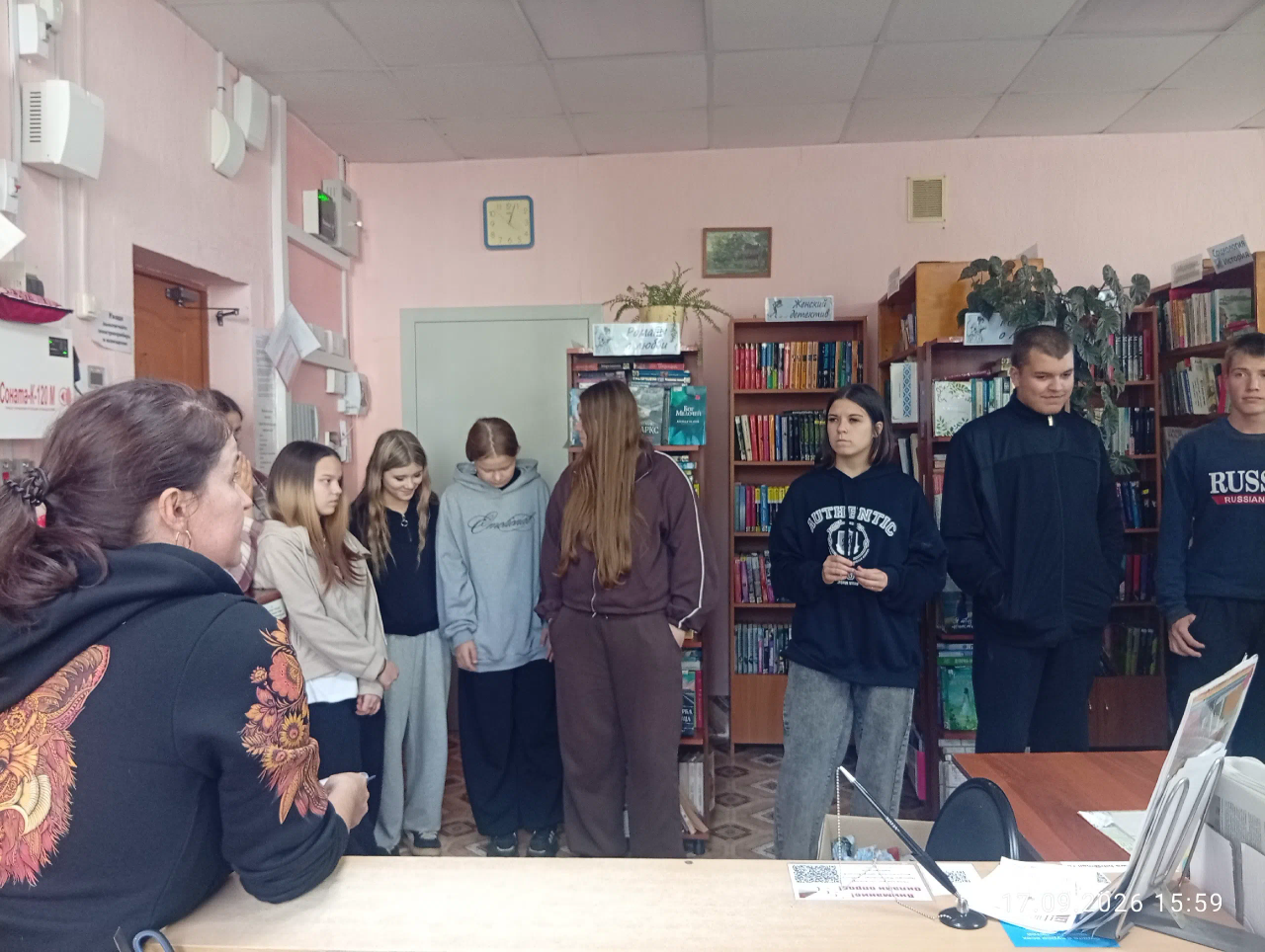 Экскурсия в библиотеку