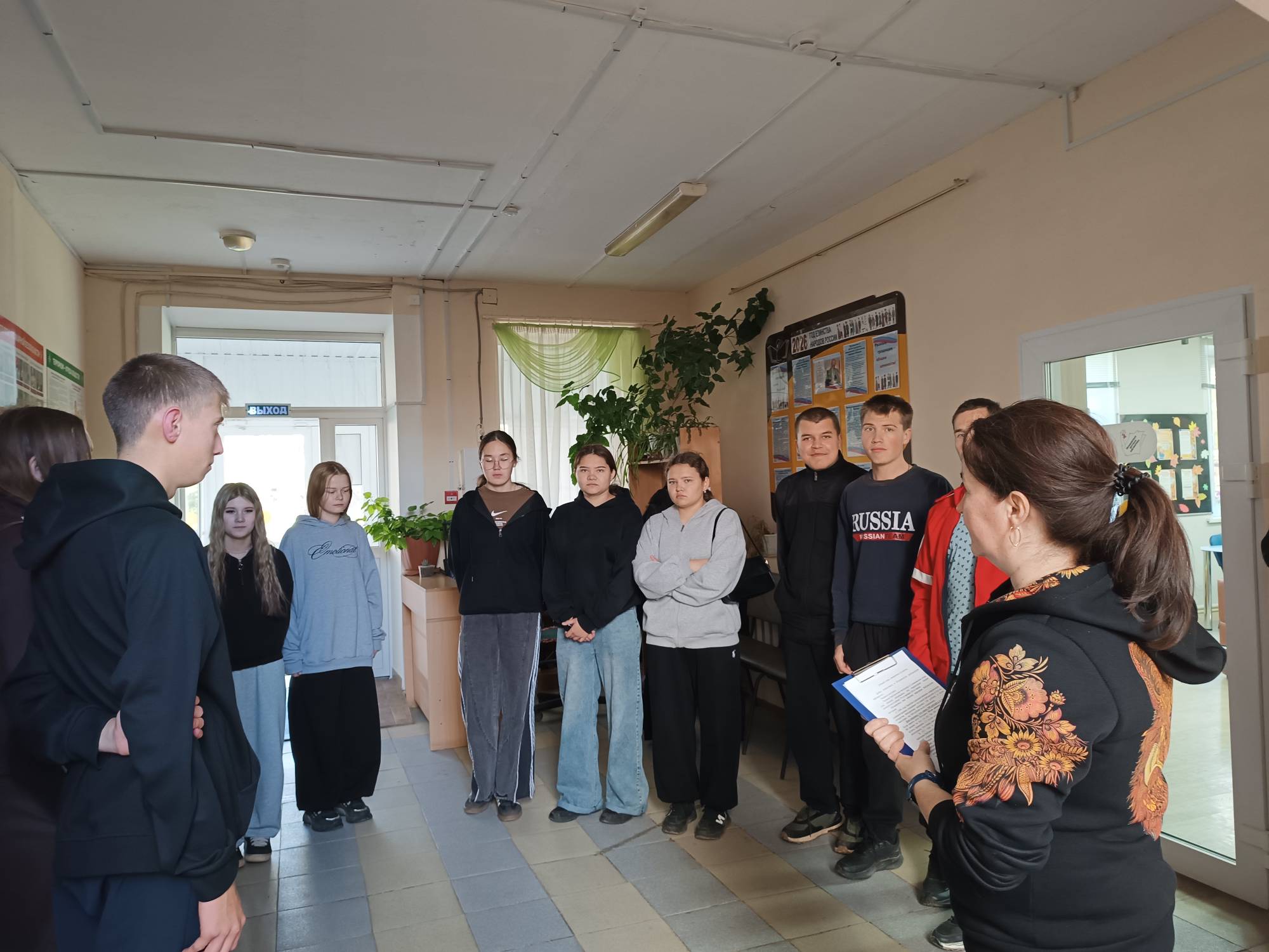 Экскурсия в библиотеку Экскурсия в библиотеку