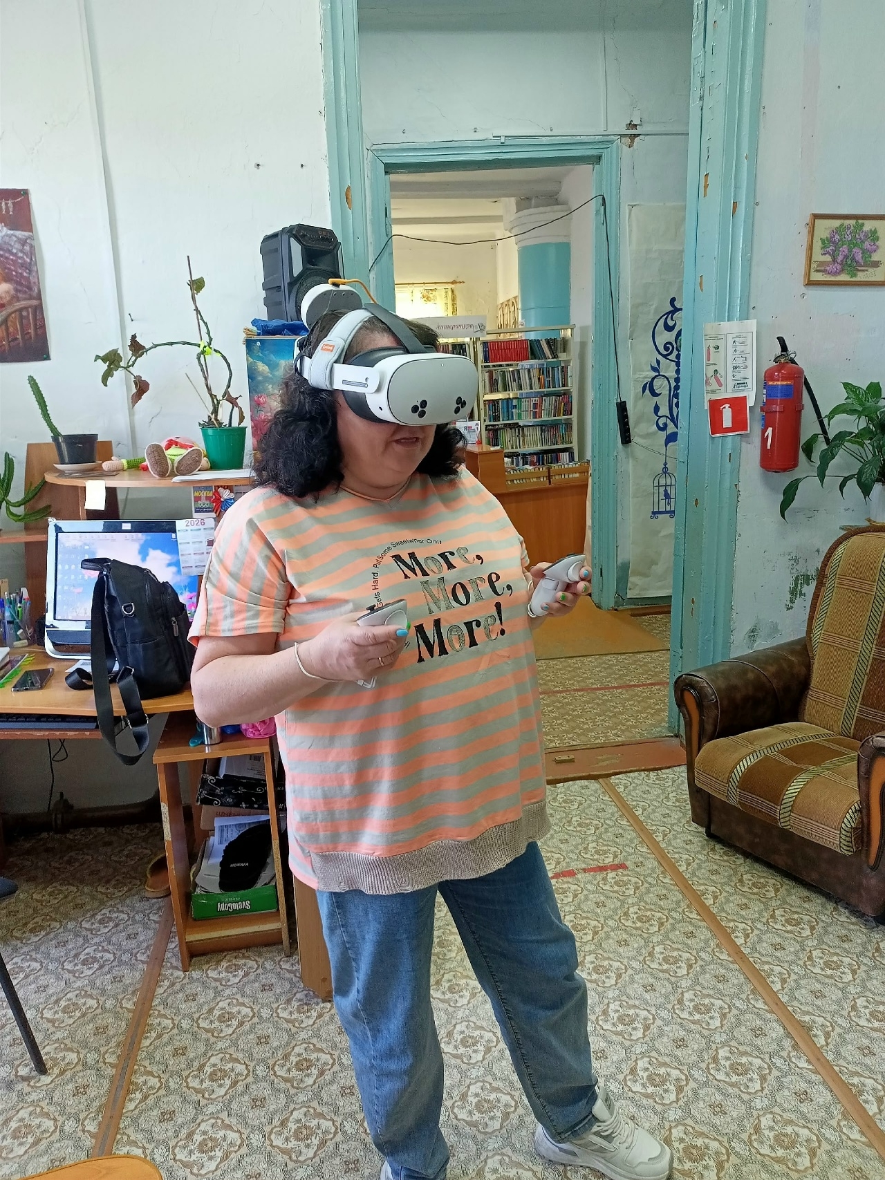 VR-горизонты VR-горизонты