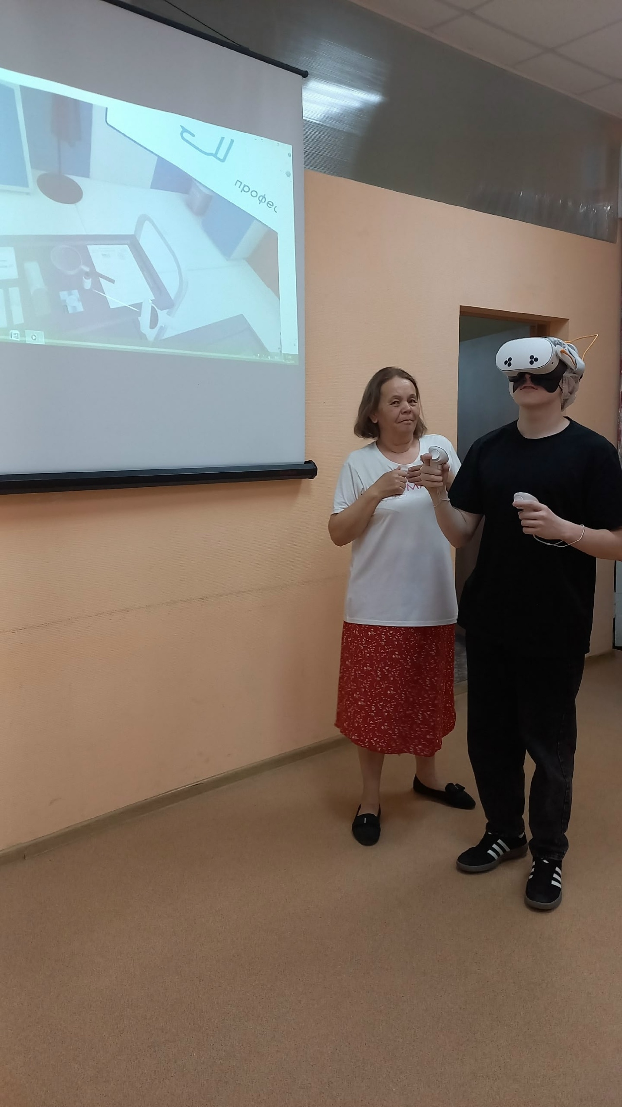 VR-горизонты VR-горизонты