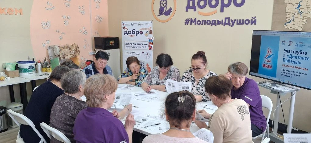 Пожвинская СБ