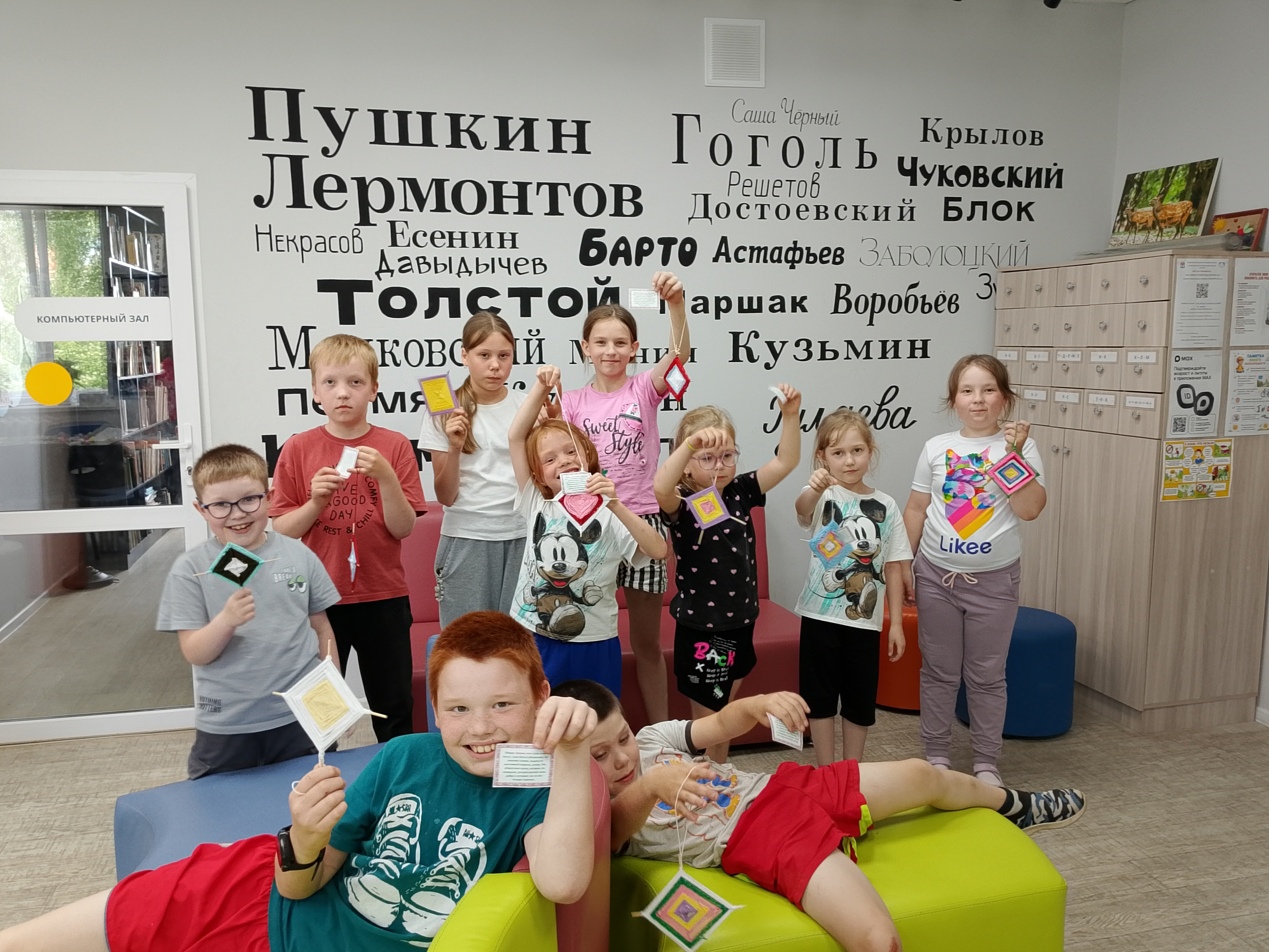 ОМЖ