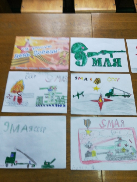 купос 3