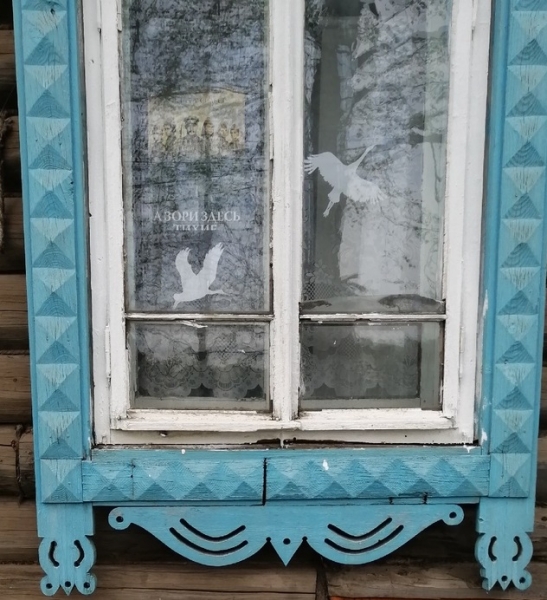 майкор