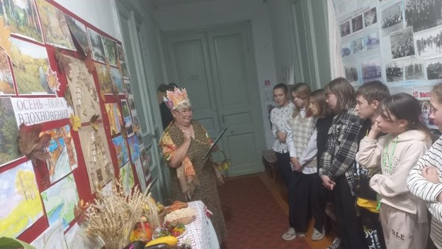 &laquo;Осень - пора вдохновения&raquo;